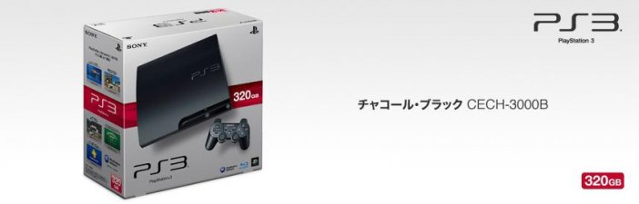 Sony PlayStation 3 CECH-3000
