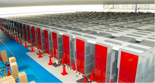 Fujitsu K, najszybszy superkomputer na świecie