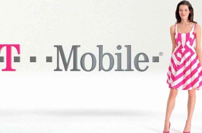 T-Mobile.pl rezygnuje z programu lojalnościowego dla abonentów (aktualizacja)