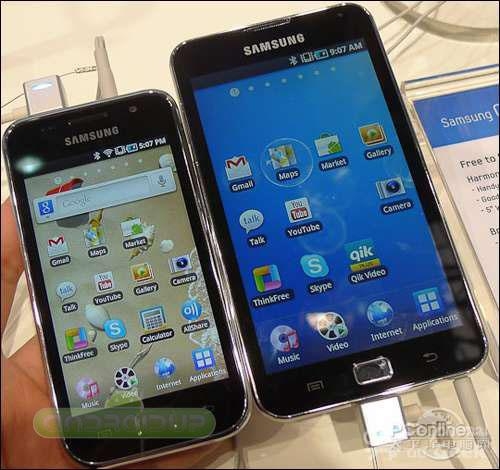 Samsung i9220 ma mieć ogromny ekran - tak ma wyglądac przy Samsungu Galaxy S