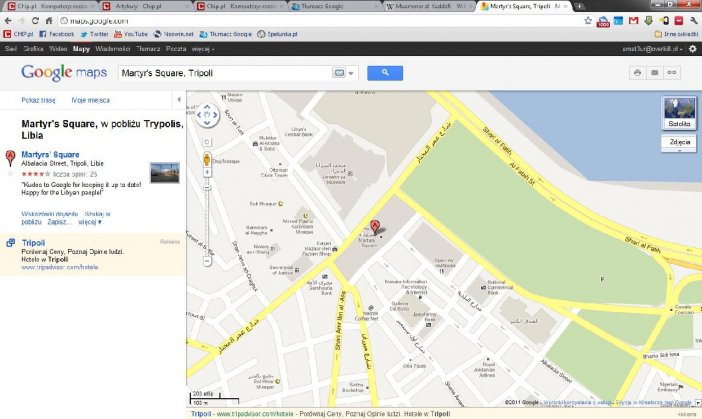'Plac Męczenników' na Mapach Google