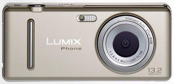 Lumix phone wkrótce także w Polsce