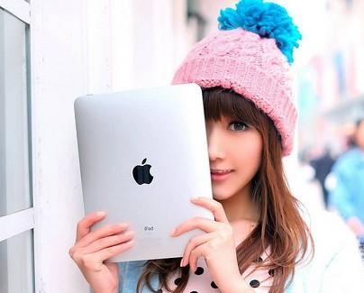 Chiny żegnają iPada