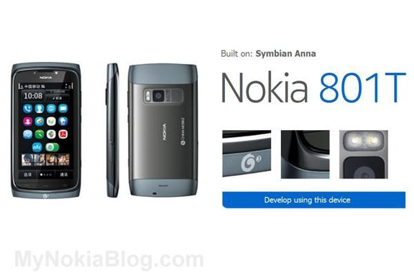 Nowa Nokia jest dość ciężka - waży 170 gramów
