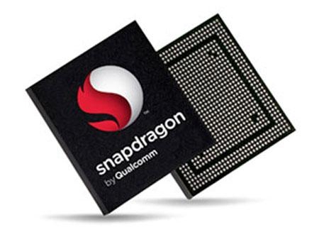Oto, jak potrafi robić zdjęcia procesor Snapdragon S4
