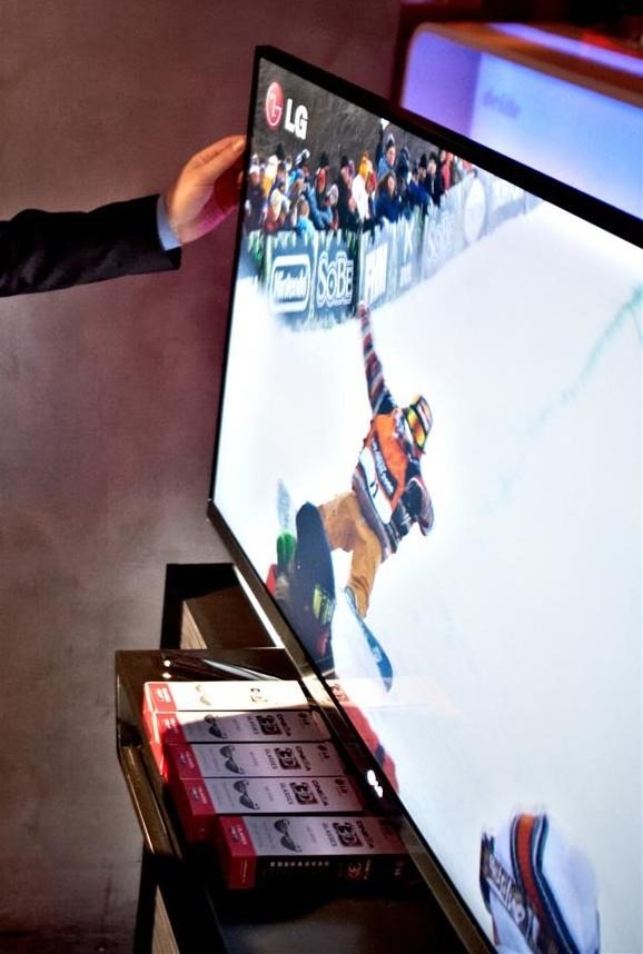 LG prezentuje nową linię telewizorów Cinema 3D