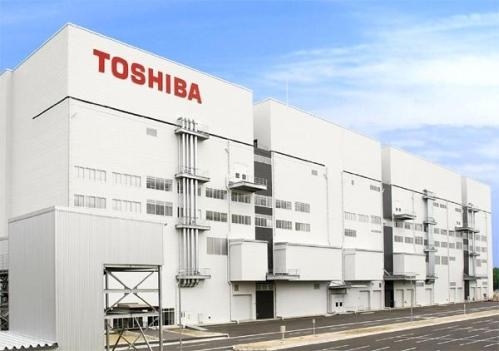 Nowa fabryka Toshiby w Japonii