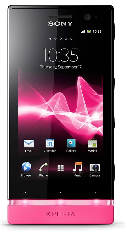 Sony Xperia U – smartfonowy kameleon