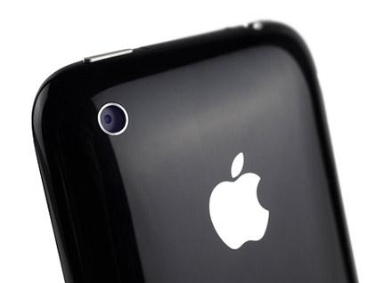 Apple może zdalnei wyłączyć kamerę w telefonie