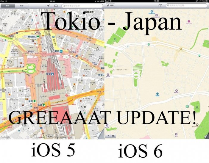 Tokio kiedyś i dziś. Kiedyś na mapach Google, dziś na mapach Apple