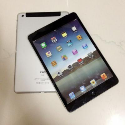 iPad mini zadebiutuje na rynku już jutro