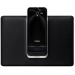 PadFone 2 mierzy 9 mm grubości i waży 135 gramów, sama stacja - 514 gramów
