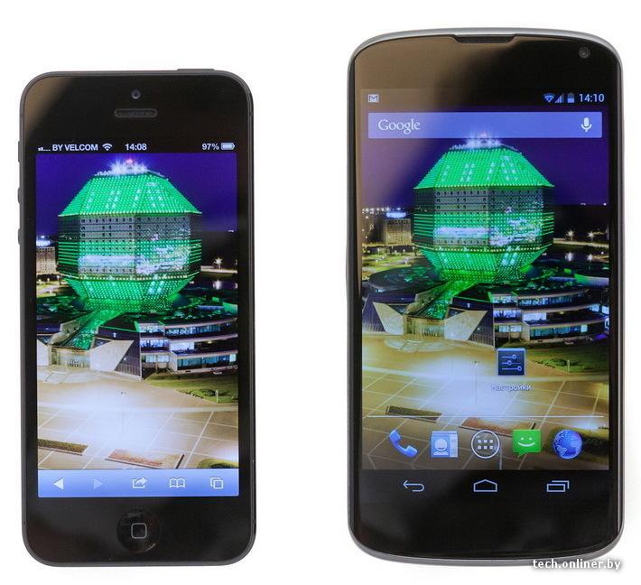 Google Nexus 4 na bardzo wyraźnych zdjęciach