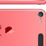 Tylny aparat ma rozdzielczość 5 megapikseli i podobnie jak ten z iPhone'a 5 potrafi robić ujęcia panoramiczne.