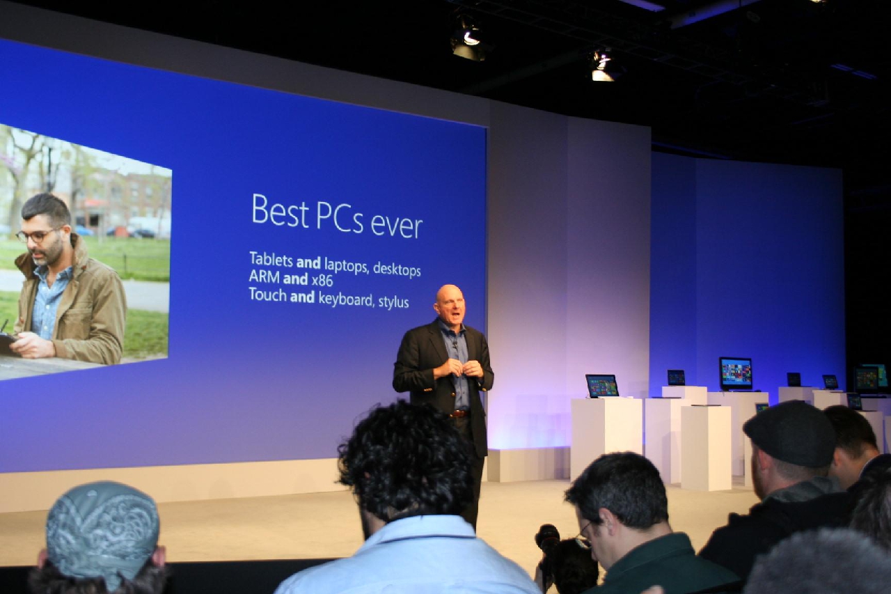 Windows 8 miał przedziwną premierę