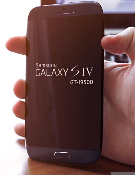 Tak mógłby wyglądać Galaxy S IV. Ale pewnie nie będzie.