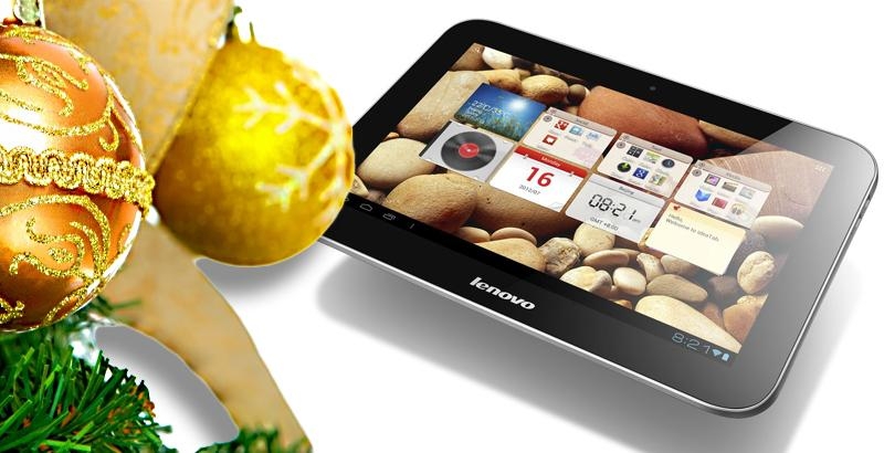 Zgarnij super tablet Lenovo w konkursie CHIP.pl!