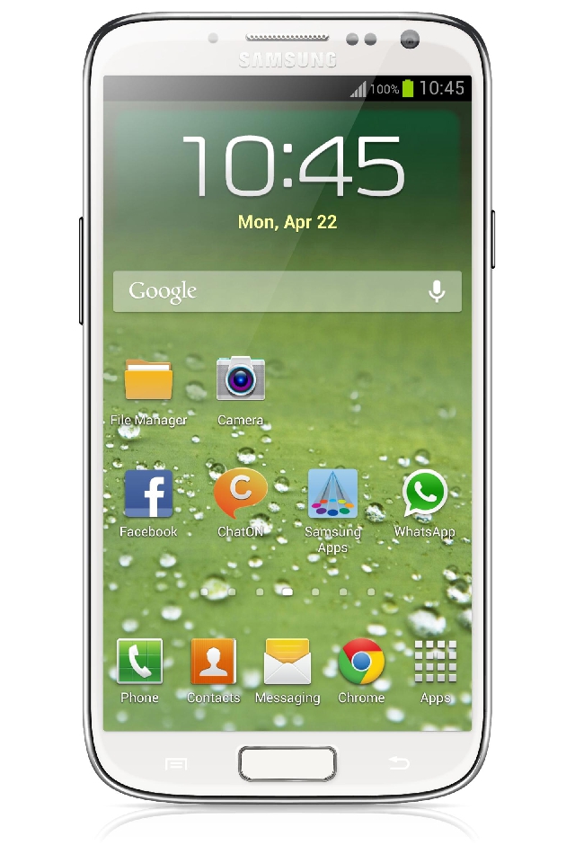 Samsung Galaxy S IV: pierwsze zdjęcie i dane