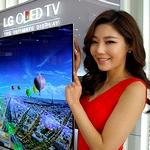 55-calowy OLED TV już w sklepach. Ale w jakiej cenie…