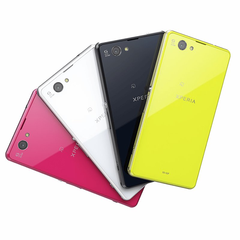 Xperia ZF1: Sony zmniejszyło swojego topowego smartfona Z1!