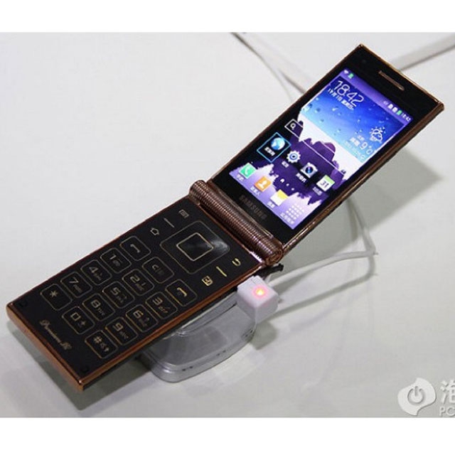 Samsungowy smartfon z klapką już w sprzedaży
