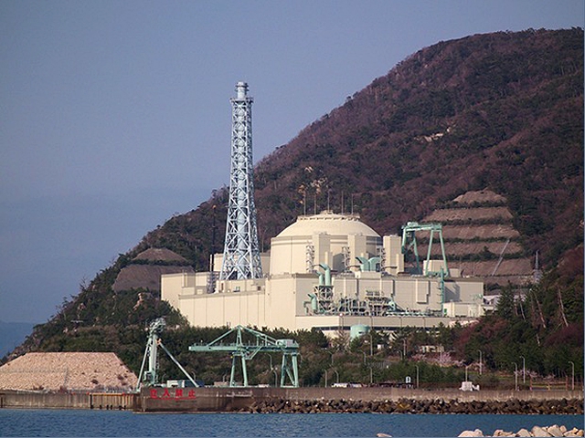 Elektrownia jądrowa Monju (Wikipedia Commons).