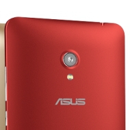 Asus ZenFone: procesor Intel Atom i Android