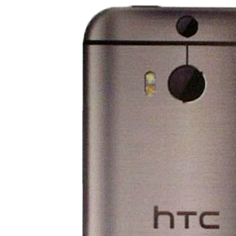 Wiemy, po co nowemu HTC One dwa aparaty