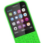 Nokia 225: zapas idealny?