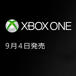 Xbox One w końcu trafi do Japonii