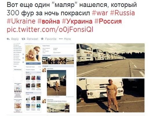 Rosyjski żołnierz znów wygadał się na portalu społecznościowym