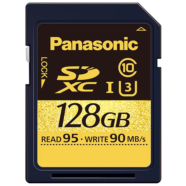 Panasonic: jeszcze szybsze karty klasy UHS-I 3
