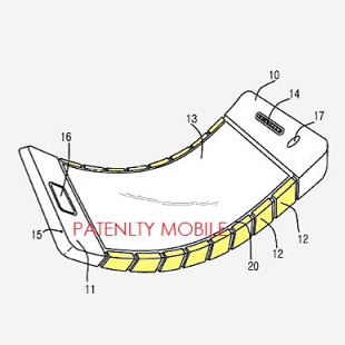 Samsung ma patent na giętkie smartfony