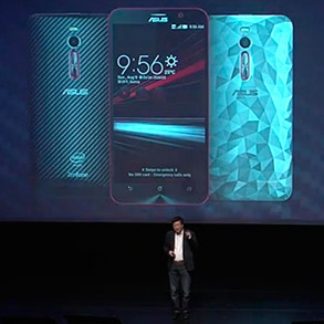 Asus Zenfone 2 Deluxe: 256 GB pamięci i nie tylko…