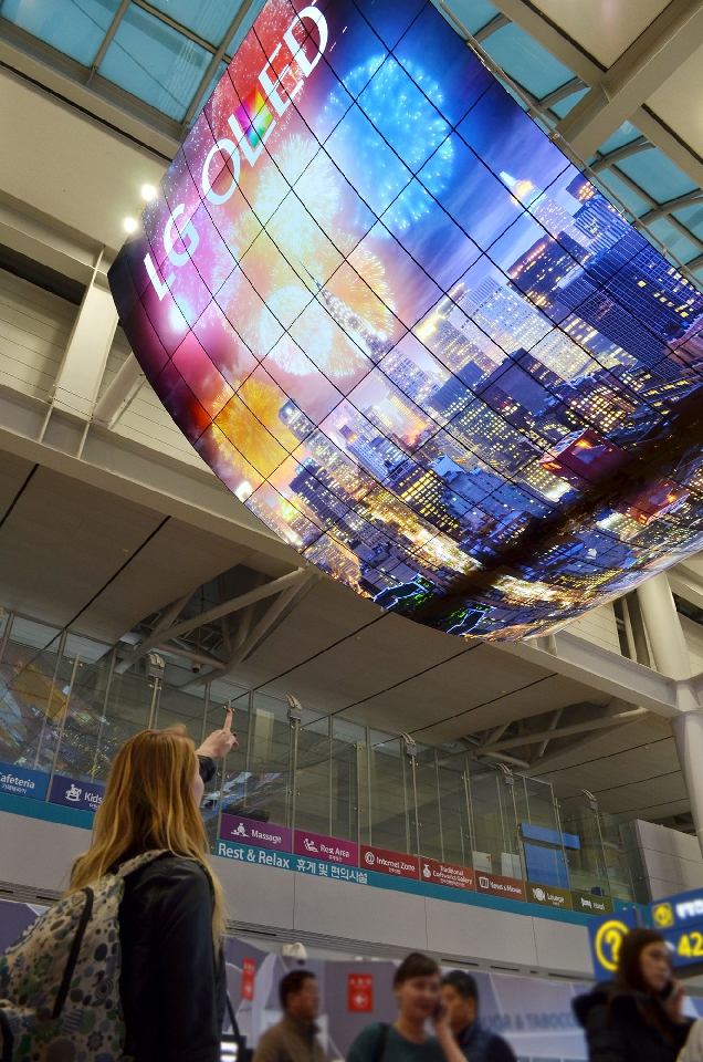 LG prezentuje największy na świecie wyświetlacz OLED