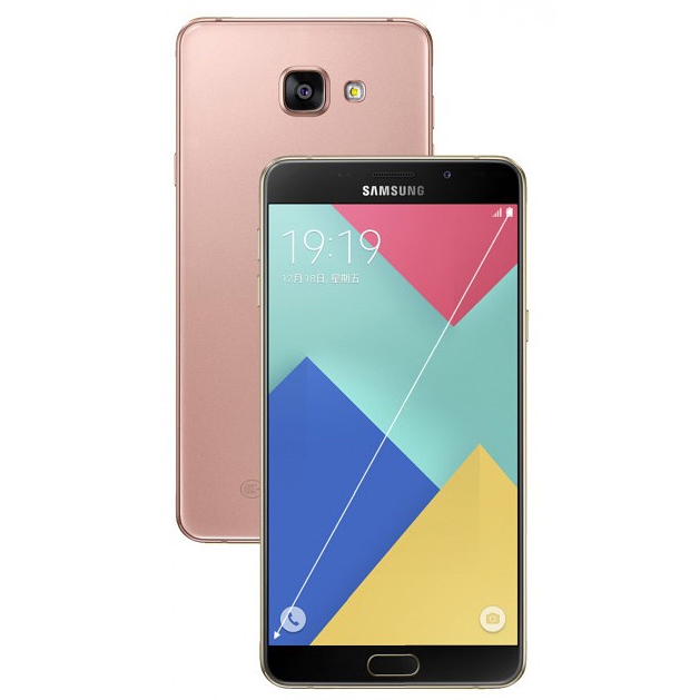 Samsung Galaxy A9 oficjalnie! Jest… ogromny