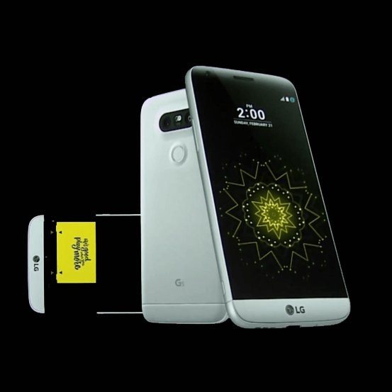 Rewolucyjny LG G5 zaprezentowany oficjalnie! [aktualizacja: nasze zdjęcia i wideo!]