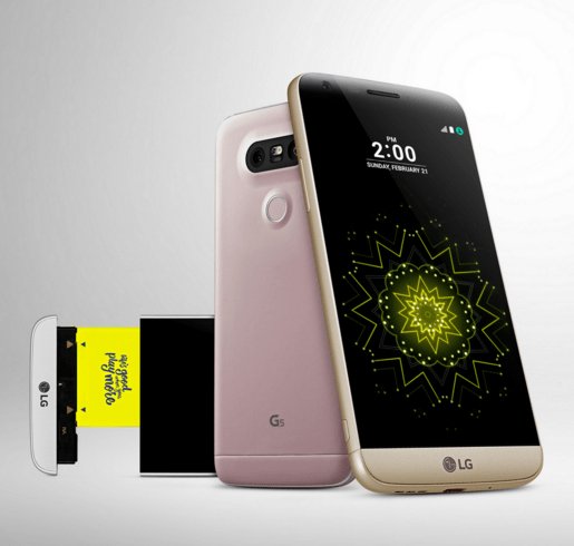 LG G5 oficjalnie w Polsce!