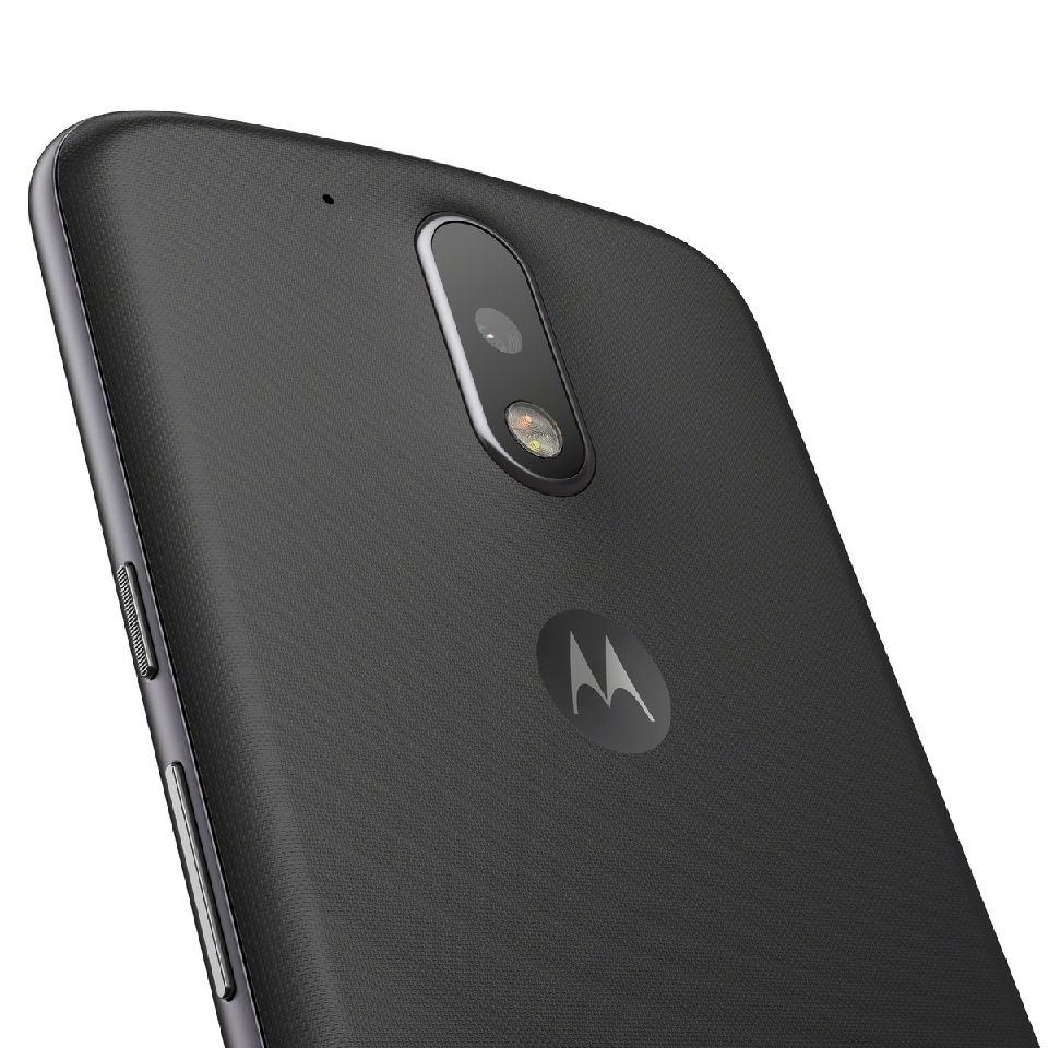 Motorola Moto G4: szykuje się rynkowy przebój?