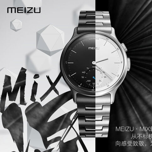 Meizu Mix: smartwatch z baterią na 240 dni
