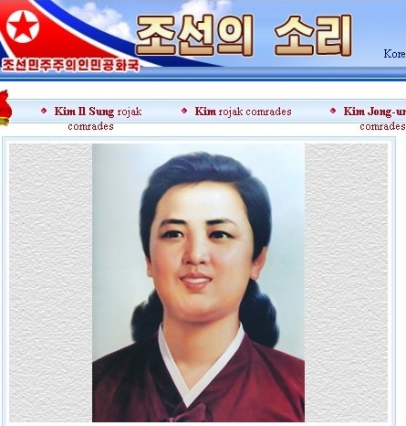Korea Północna niechcący udostępniła Światu swój internet…