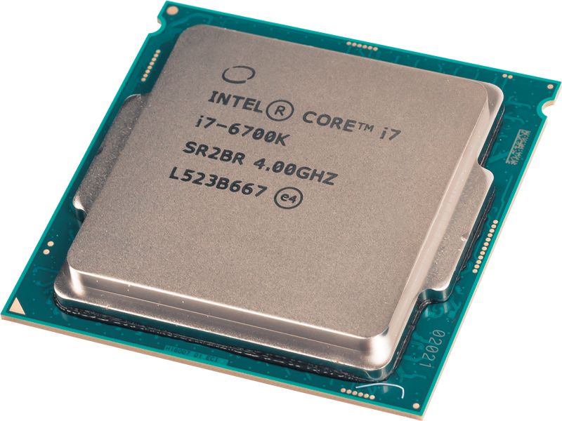 intel core i7