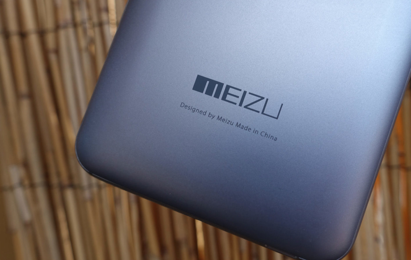 Meizu MX7: premiera na początku 2018 roku