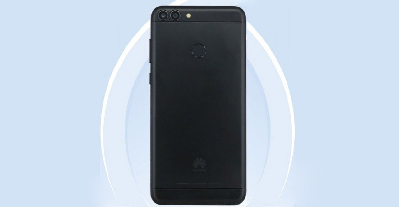 Pierwsze informacje o Huawei FIG-AL00 i nowych akcesoriach