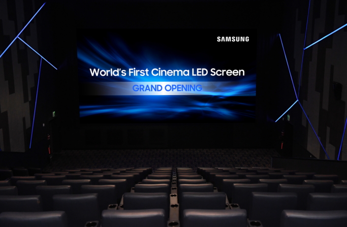 Pierwsze w Europie kino z ekranem LED już w 2018 roku