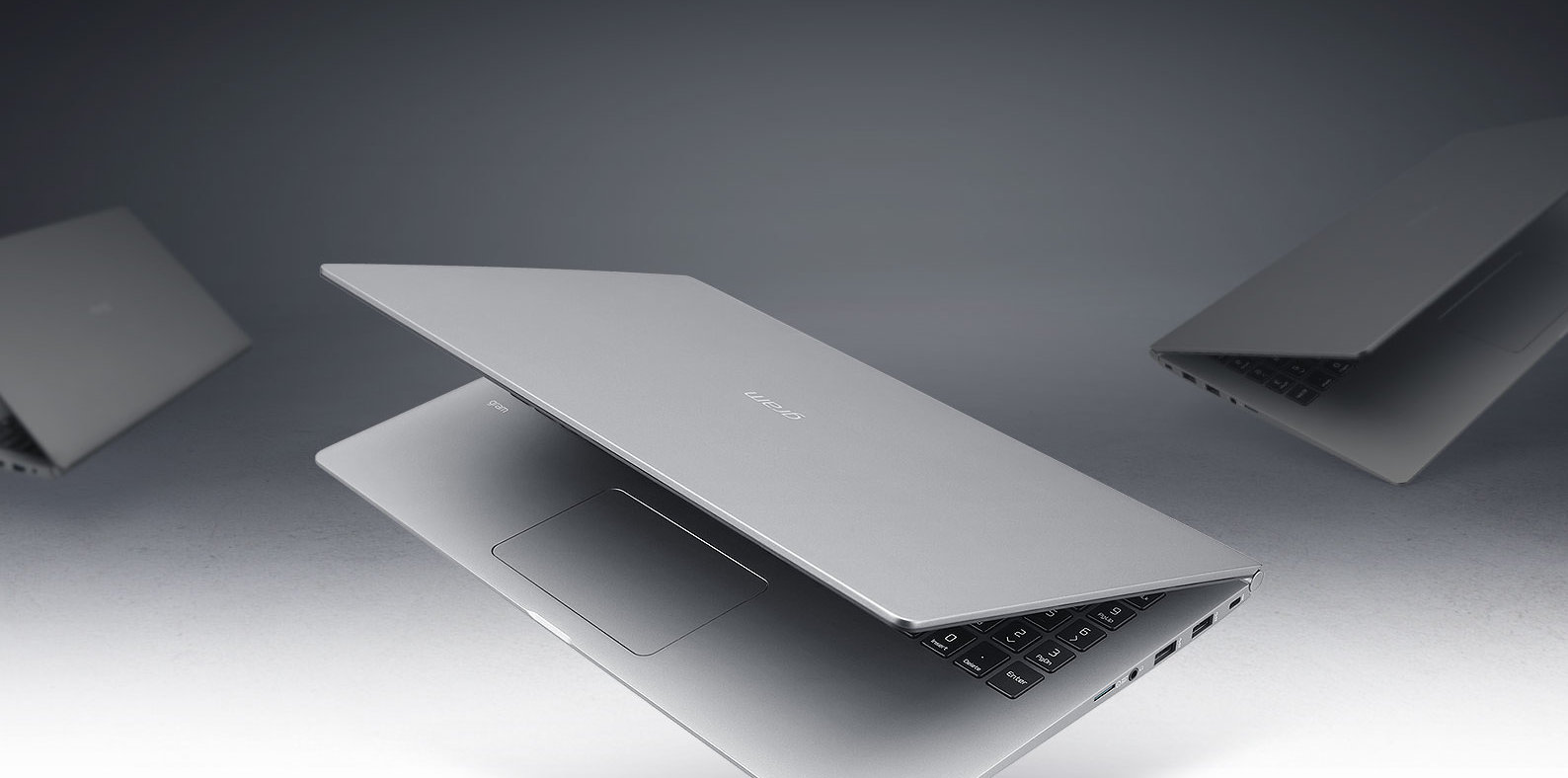 LG: laptop, który waży tylko ciut więcej niż kilogram