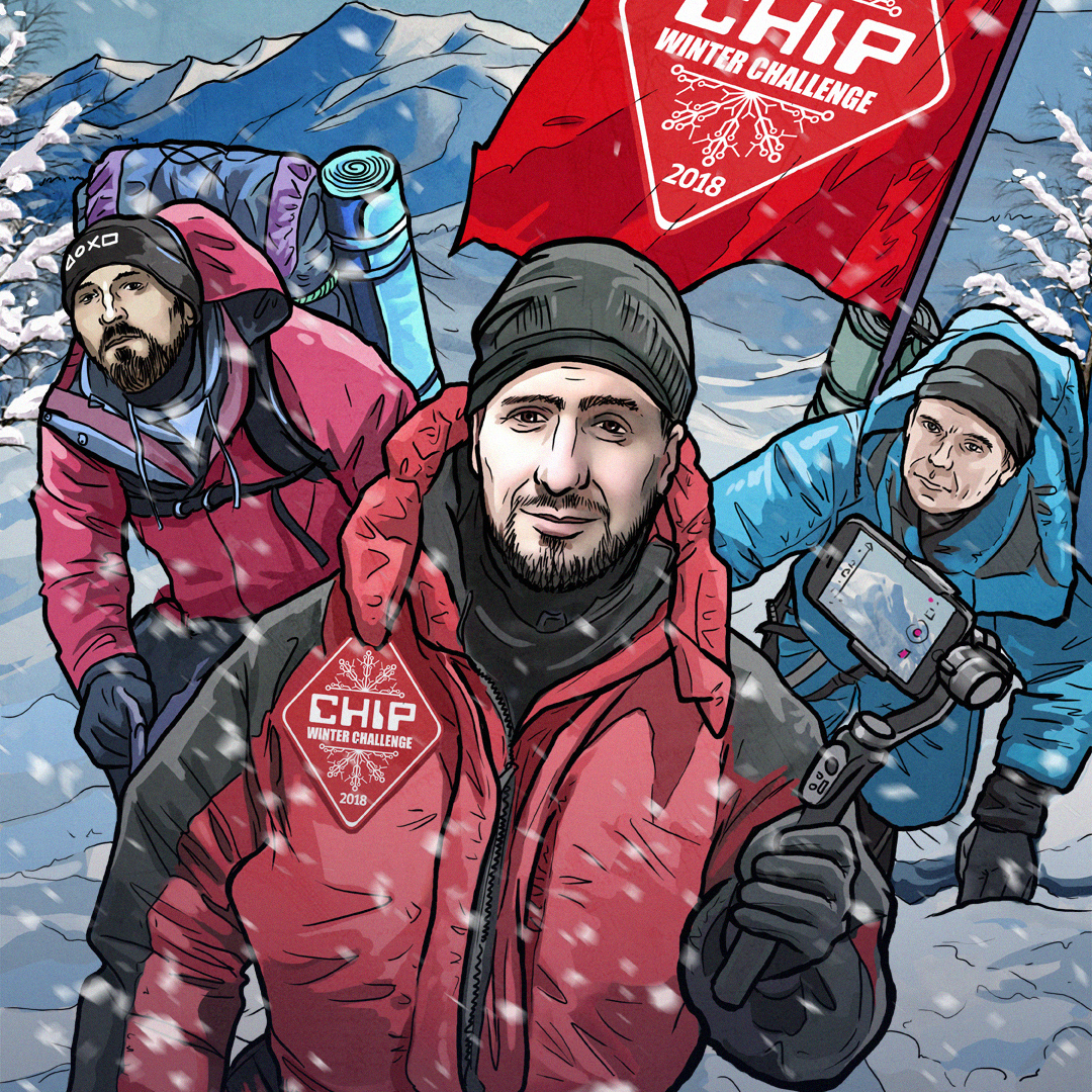 CHIP Winter Challenge 2018