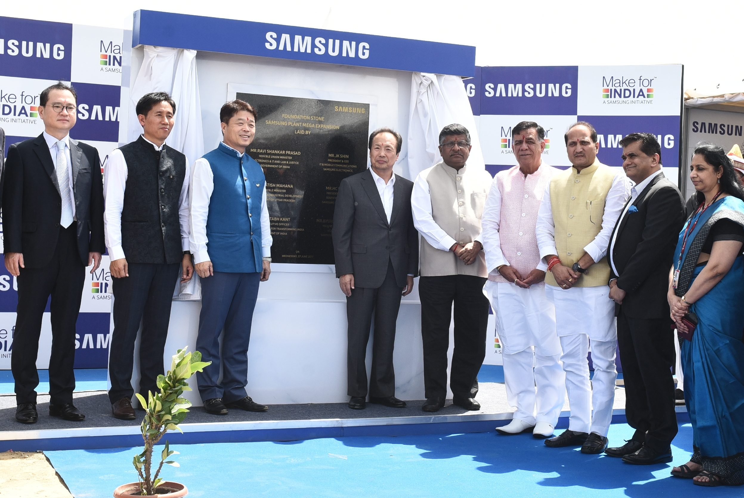 Samsung otworzył największą na świecie fabrykę smartfonów