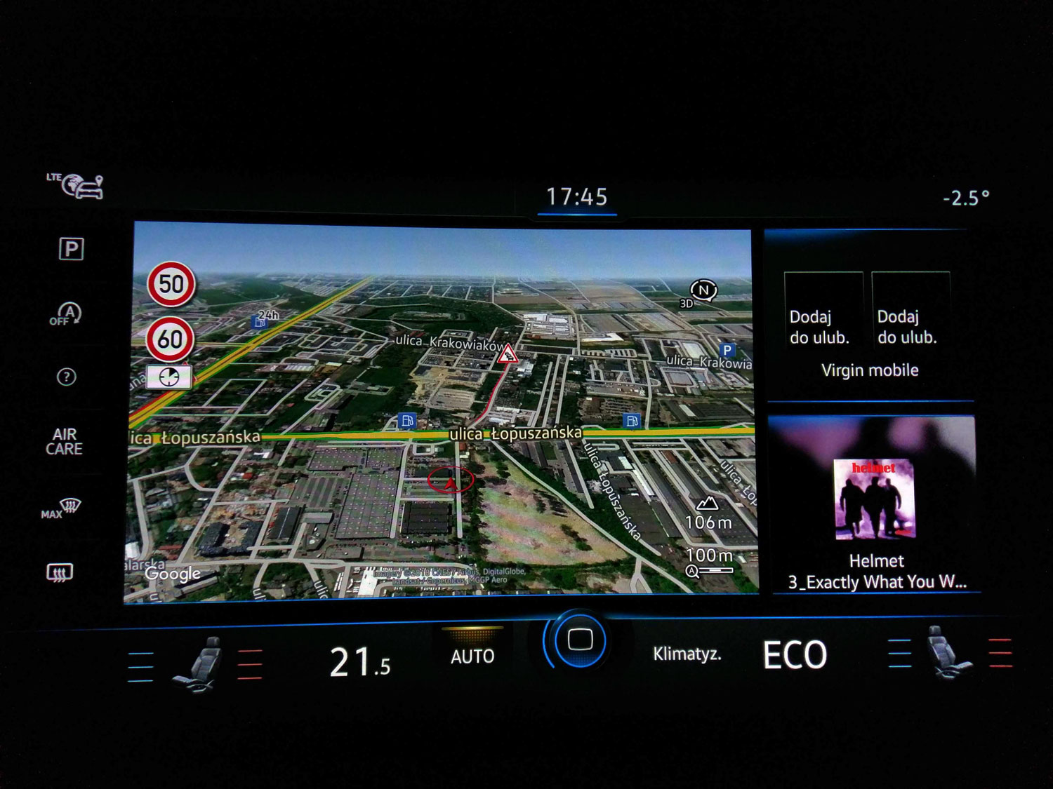 volkswagen Touareg - infotainment