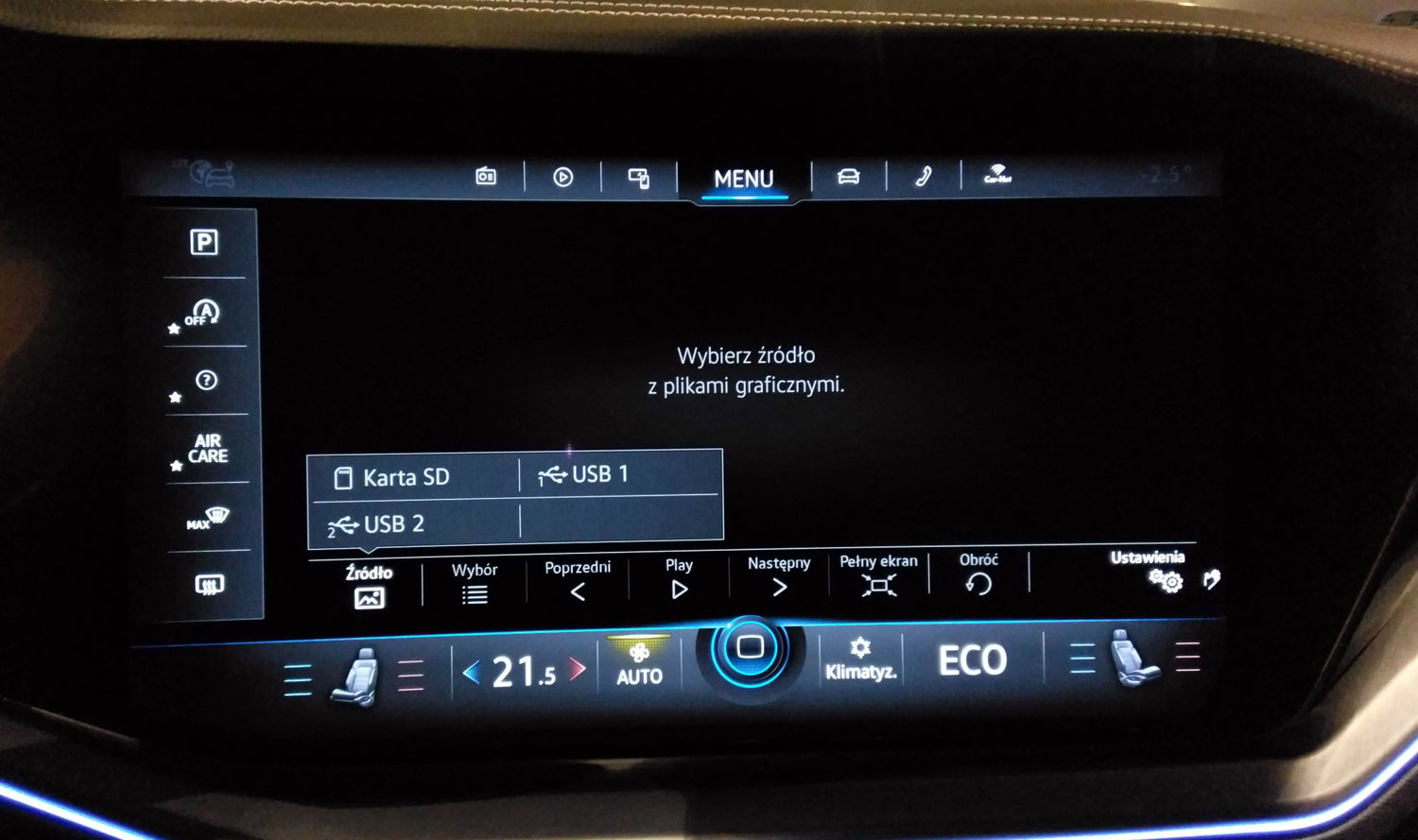 volkswagen Touareg - infotainment